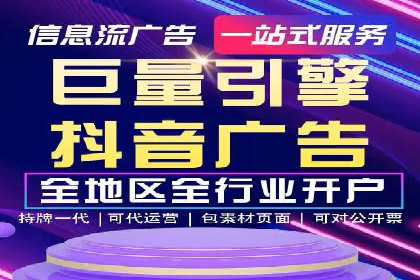 某某SEM服务公司：一例广告转化率大幅提升的实战案例